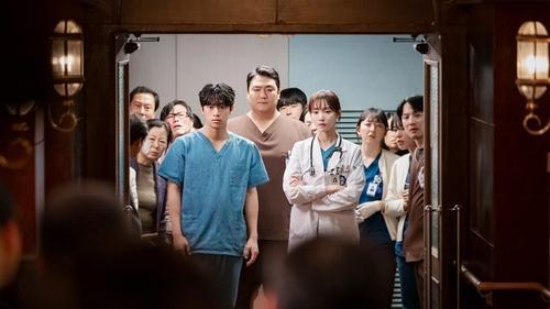 Dr. Romantic Season 3 Episode 4 - Abracadabra