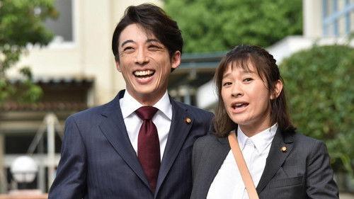 The Public Enemy Season 1 Episode 3 - The Case Of The Child Kidnapping