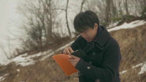 The Ship of Theseus Season 1 Episode 3 - Episode 3