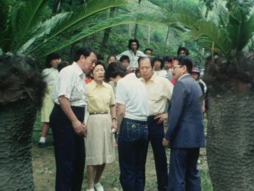 Dai Sentai Goggle-V Season 1 Episode 27 - Human Jungle