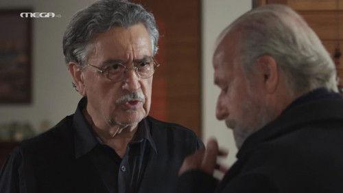 Olive Land Season 1 Episode 19 - Episode 19