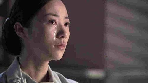 地下地上 Season 1 Episode 17 - Episode 17