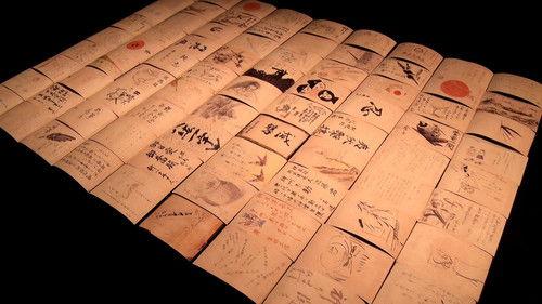 NHK WORLD PRIME Season 5 Episode 25 - Finding Mr. Kondo: Tracing the Life of a Wartime Illustrator