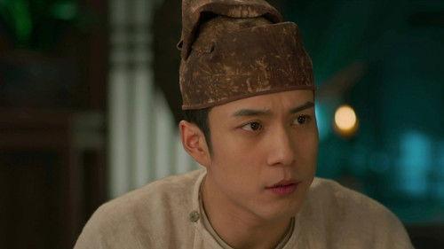 Wu Xin: The Monster Killer Season 3 Episode 25 - Episode 25