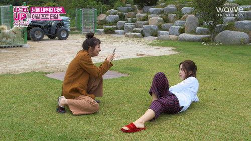 Level Up! Project Season 2 Episode 8 - Episode 8