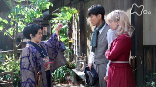 Massan Season 1 Episode 13 - Episode 13