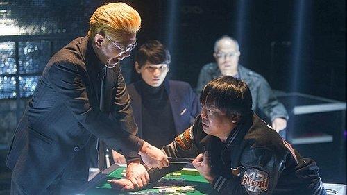 Ten: Tenhodori no Kaidanji Season 1 Episode 6 - Mahjong God Akagi's Play