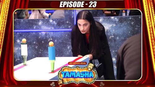 Tamasha Season 1 Episode 23 - Episode 23
