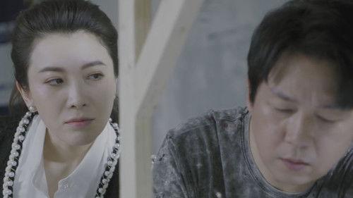 Dream House Season 1 Episode 18 - Episode 18