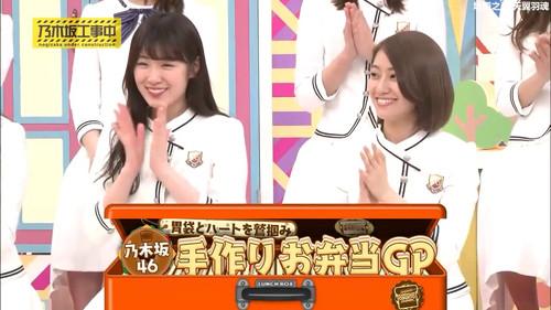 Nogizaka Under Construction Season 3 Episode 25 - Lunchbox Confession! Part 2