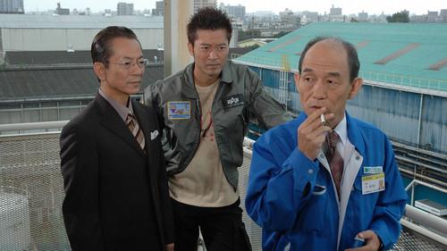 Background image for Episode 6