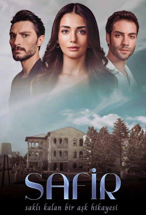 Safir poster