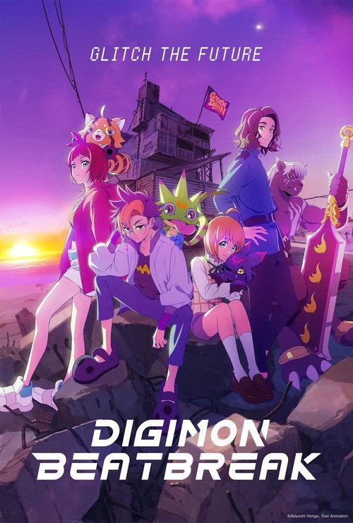 Digimon Beatbreak poster