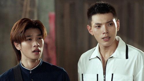 Century of Love Season 1 Episode 7 - Episode 7