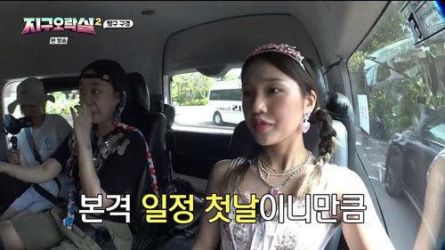 Earth Arcade Season 2 Episode 7 - Earth Arcade In Bali