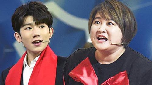 Trump Card Season 3 Episode 1 - Episode 1