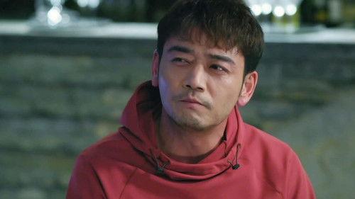 Green Water and Green Hills With a Smile Season 1 Episode 1 - Episode 1