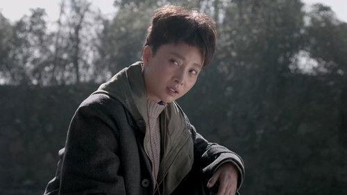 Feather Flies to the Sky Season 1 Episode 1 - Episode 1