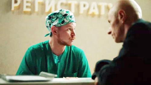 Secrecy of the Investigation Season 21 Episode 8 - Episode 8