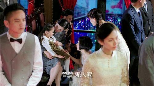 Wild Rose Season 1 Episode 1 - Episode 1