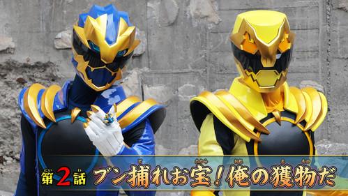 No. 1 Sentai Gozyuger Season 1 Episode 2 - Catch the Treasure! It's My Prey