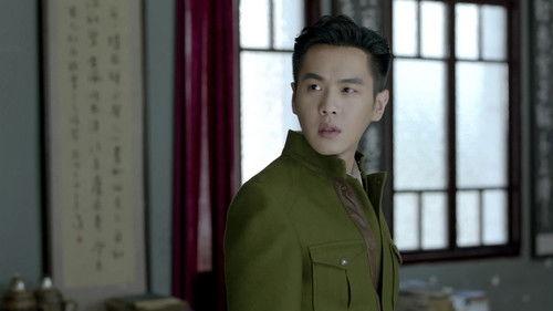 Awakening of Insects Season 1 Episode 11 - Episode 11