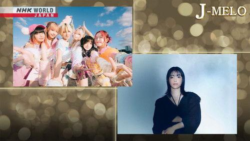 J-MELO Season 19 Episode 18 - meme tokyo. and Kizuki Minami