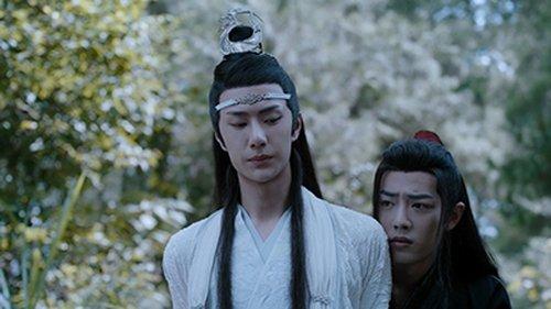 The Untamed Season 1 Episode 34 - Episode 34