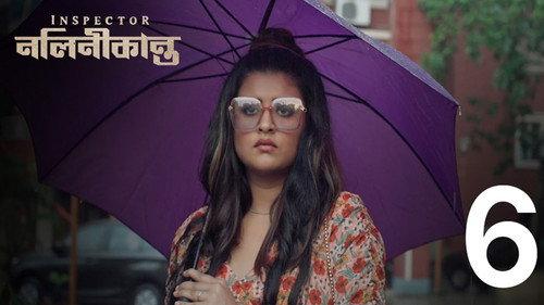 Inspector Nalinikanta Season 1 Episode 6 - Fear Faith