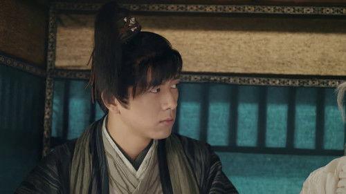 Sword Dynasty Season 1 Episode 9 - Episode 9