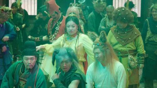 The Great Nobody Season 1 Episode 4 - Episode 4