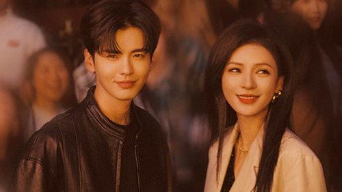 Deep Affection Eyes Season 1 Episode 24 - Episode 24