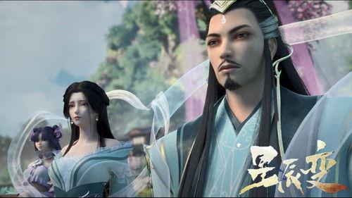 Stellar Transformation Season 2 Episode 9 - Episode 9