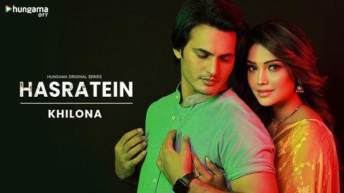 Hasratein Season 1 Episode 2 - Khilona