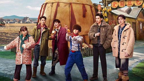 Who's the Murderer Season 9 Episode 19 - EP7-2