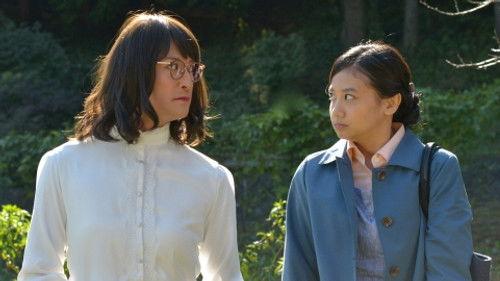 Mr. Housekeeper, Mitazono Season 1 Episode 6 - Episode 6