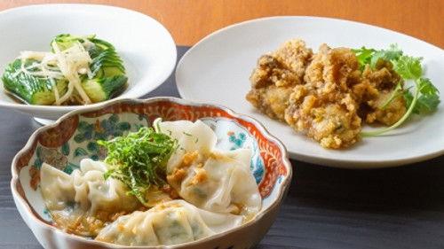 Dining with the Chef Season 8 Episode 10 - Rika's TOKYO CUISINE: Three Ginger Dishes