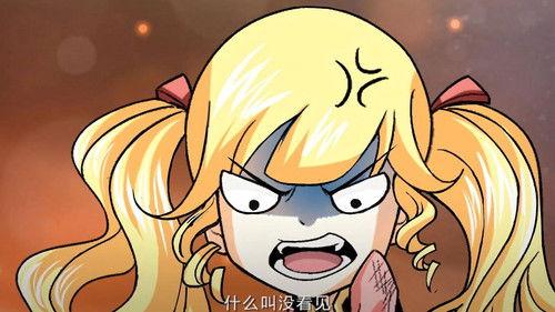 斗破苍穹-动态漫画 Season 1 Episode 22 - Episode 22