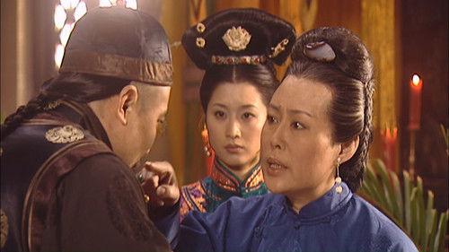 Kangxi Dynasty Season 1 Episode 17 - Episode 17