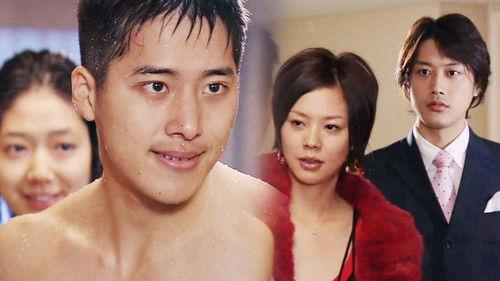 Tree of Heaven Season 1 Episode 7 - Episode 7