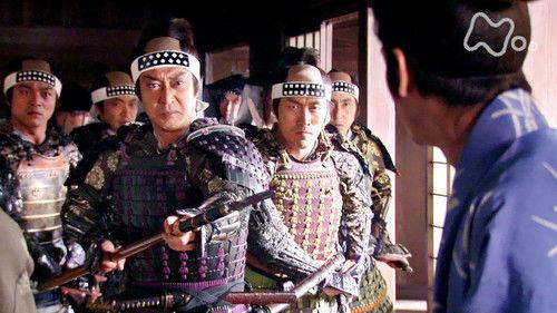 Toshiie and Matsu Season 1 Episode 11 - Brothers Divided