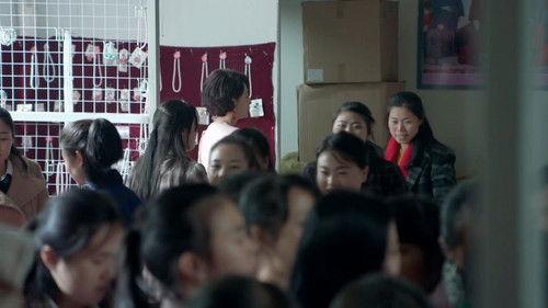 Feather Flies to the Sky Season 1 Episode 18 - Episode 18