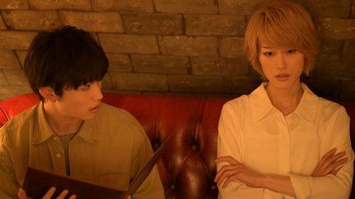 The Story of How I Attended a Mixer with No Women Season 1 Episode 8 - The story of how I was being teased but there were no women there