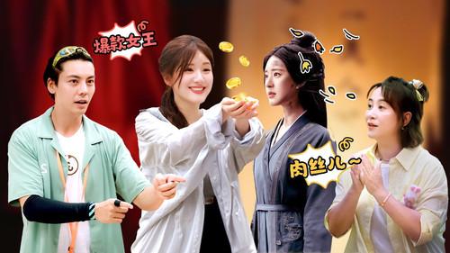 The Fairy Tales Season 1 Episode 5 - Episode 5