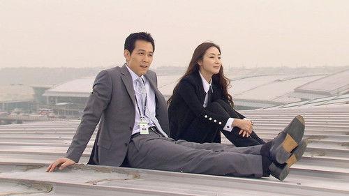 Air City Season 1 Episode 13 - Episode 13