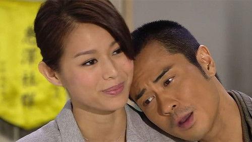 Ghetto Justice Season 2 Episode 14 - Episode 14