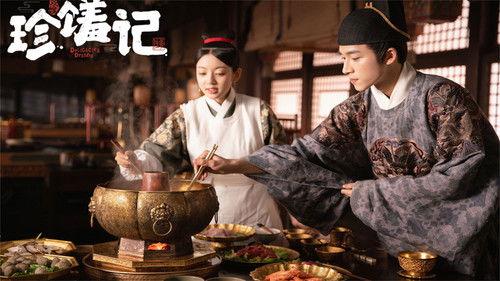 Delicacies Destiny Season 1 Episode 13 - Episode 13