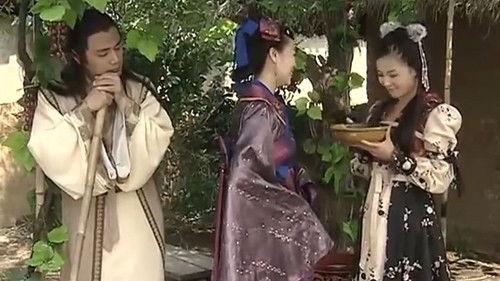 The Sword and the Chess of Death Season 1 Episode 5 - Episode 5