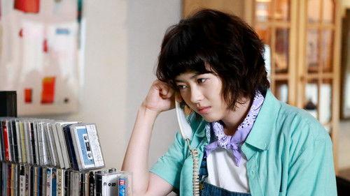 Reply 1994 Season 1 Episode 7 - The Summer of That Year