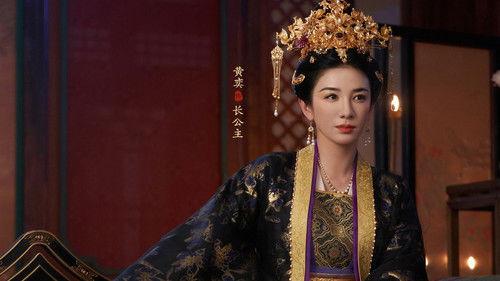 Si Jin Season 1 Episode 2 - Episode 2